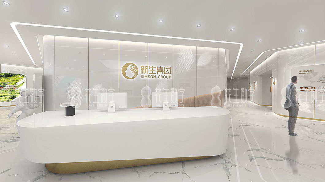 VR/AR技术医疗应用| 南京新生医疗集团体验中心项目实施落地中 VR/AR技术医疗应用| 南京新生医疗集团体验中心项目实施落地中