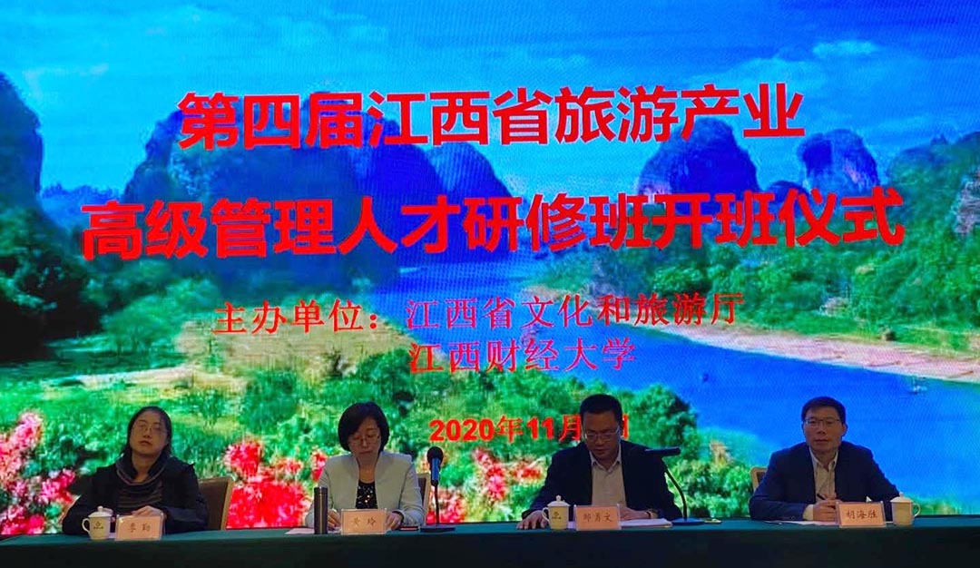 新动态 | 花生数字产学研合作模式开启 新动态 | 花生数字产学研合作模式开启