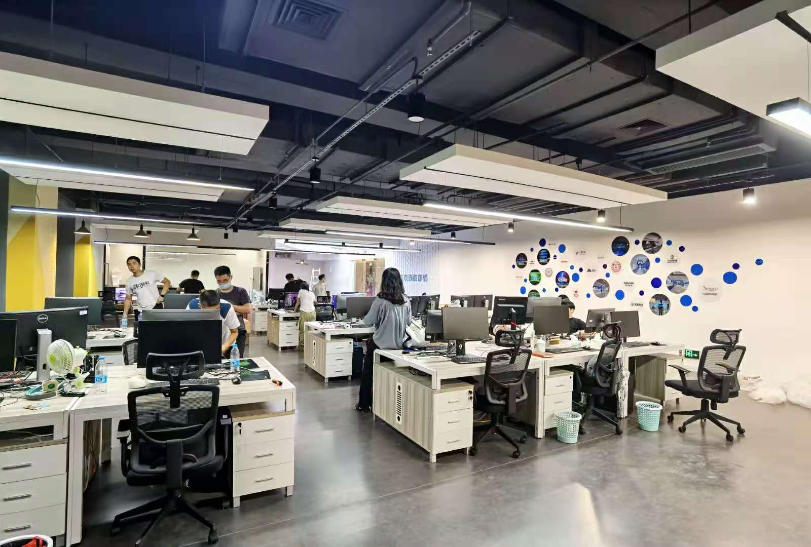 关于公司搬迁新办公室通知--花生数字 关于公司搬迁新办公室通知--花生数字