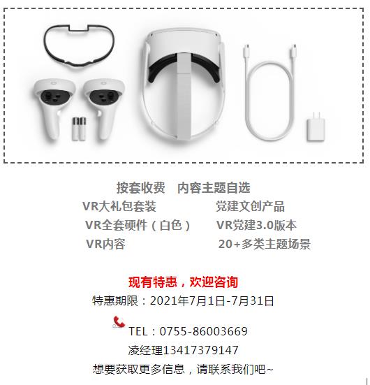 微信截图_20210701112040.jpg 微信截图_20210701112040.jpg