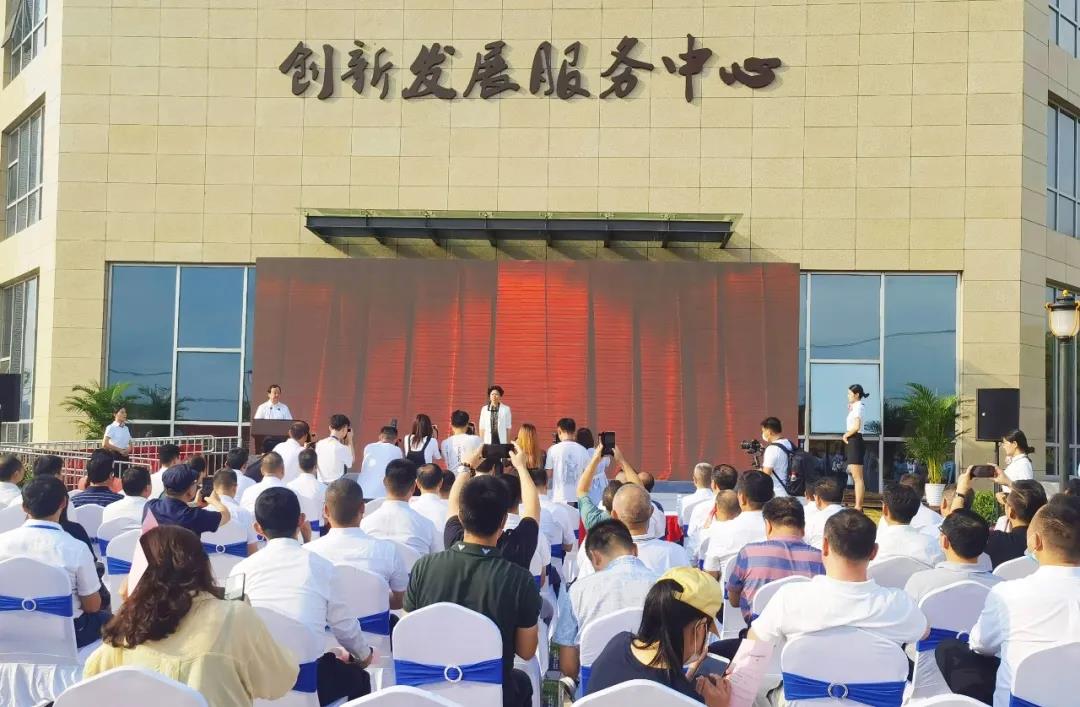 湘潭竹埠港新区规划展示馆 湘潭竹埠港新区规划展示馆