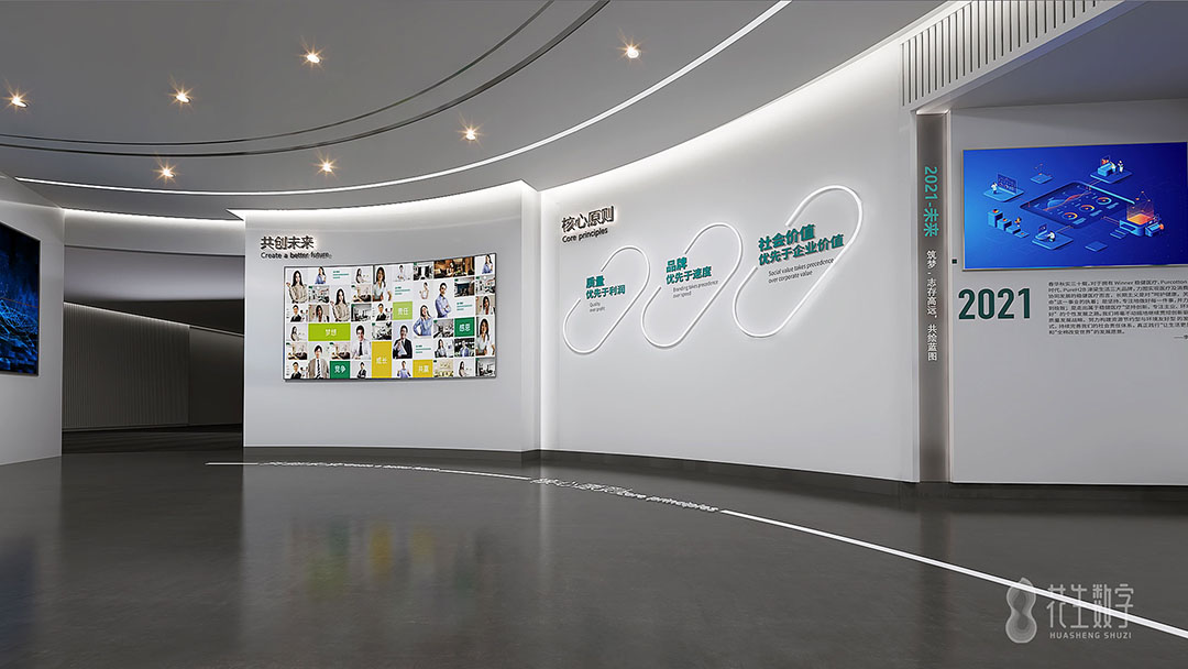 稳健医疗展厅——智慧医疗展厅设计 | 花生数字 稳健医疗展厅——智慧医疗展厅设计 | 花生数字