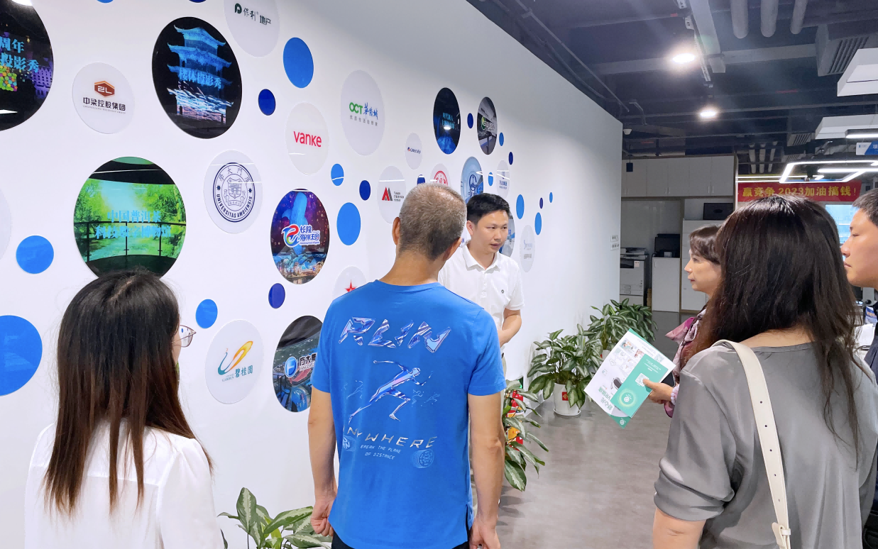 截图20230609101204(1).png 截图20230609101204(1).png