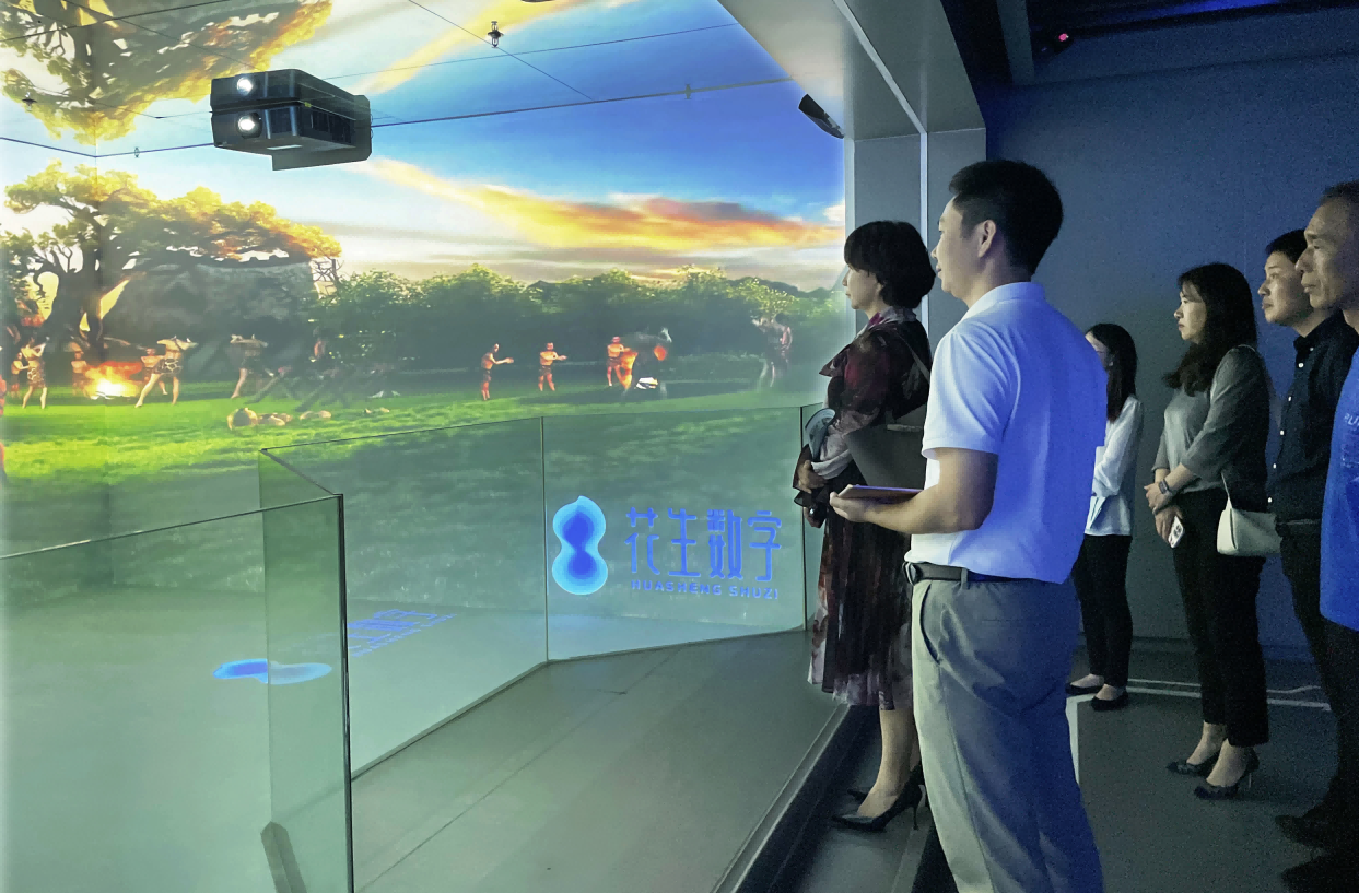 截图20230609101032(1).png 截图20230609101032(1).png