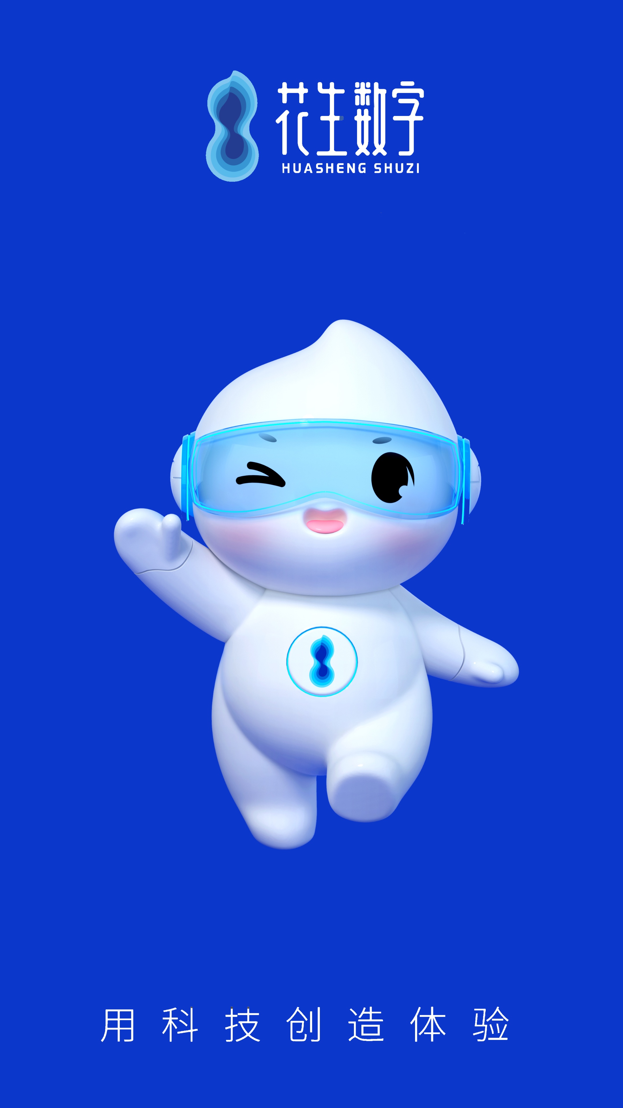 加LOGO的-定稿.jpg 加LOGO的-定稿.jpg