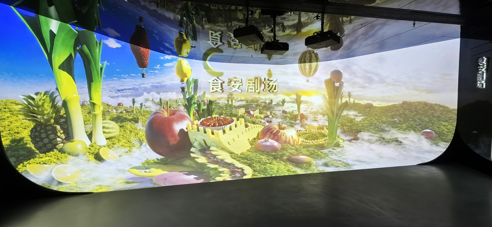 食安剧场.jpg 食安剧场.jpg