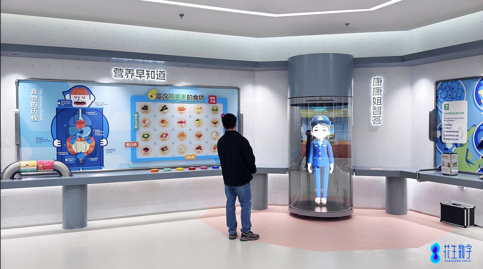 截图20241209180901 康康姐.jpg 截图20241209180901 康康姐.jpg