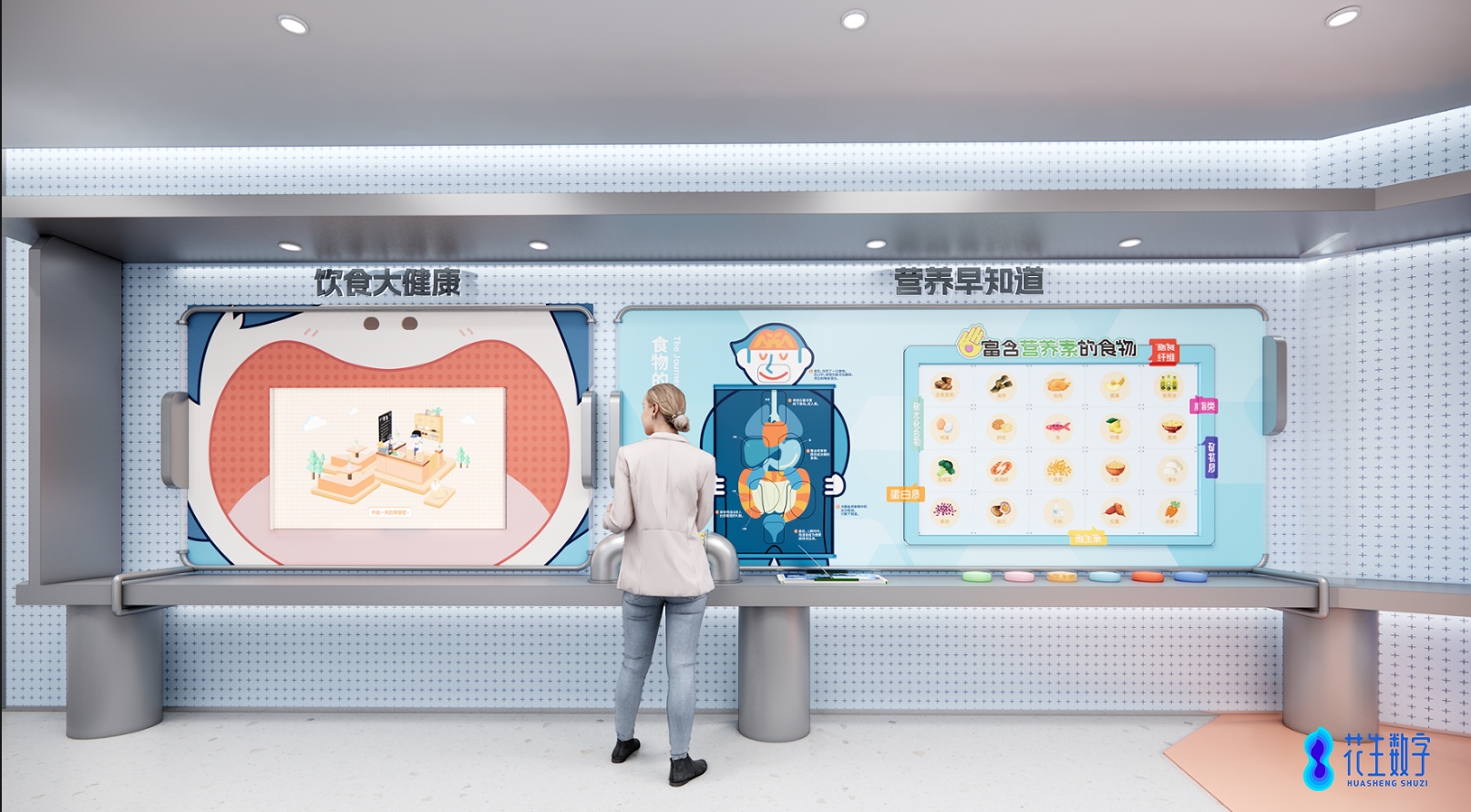 截图20241209175901 AA.jpg 截图20241209175901 AA.jpg