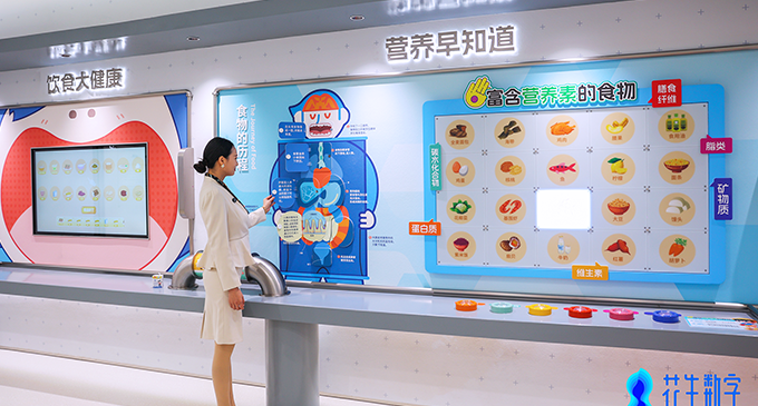 未标题-1QQQ-官网的图.png 未标题-1QQQ-官网的图.png
