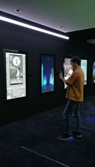 花生数字——AR技术在展厅展馆设计中的应用