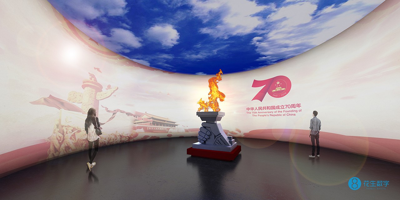 花生数字：红色主题馆设计解决方案