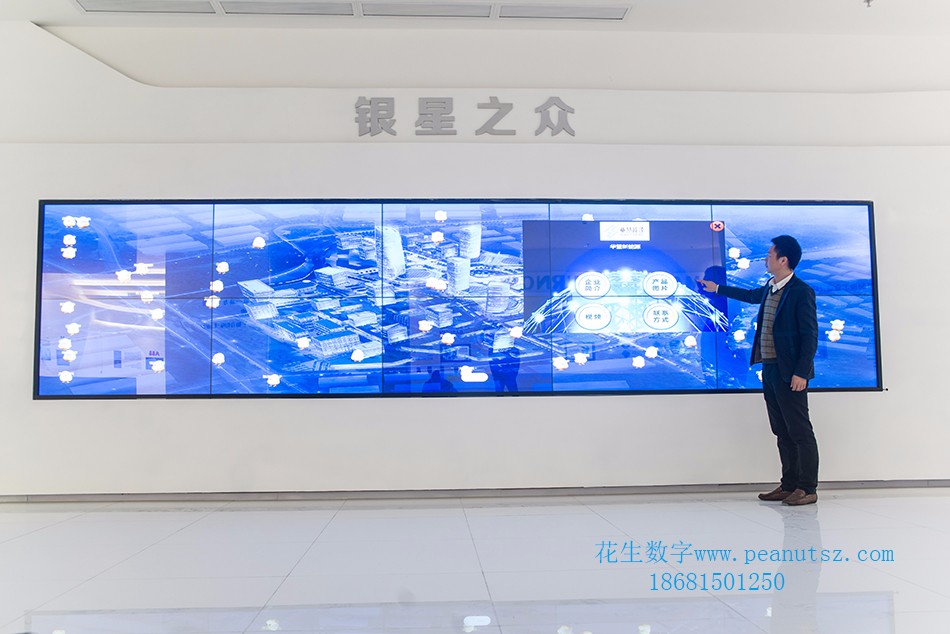 ,深圳数字展厅,数字化展厅深圳多媒体展厅公司,多媒体展厅设计 ,深圳数字展厅,数字化展厅深圳多媒体展厅公司,多媒体展厅设计