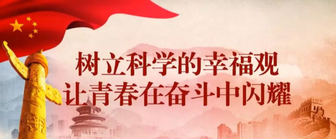 十大滚球app下载