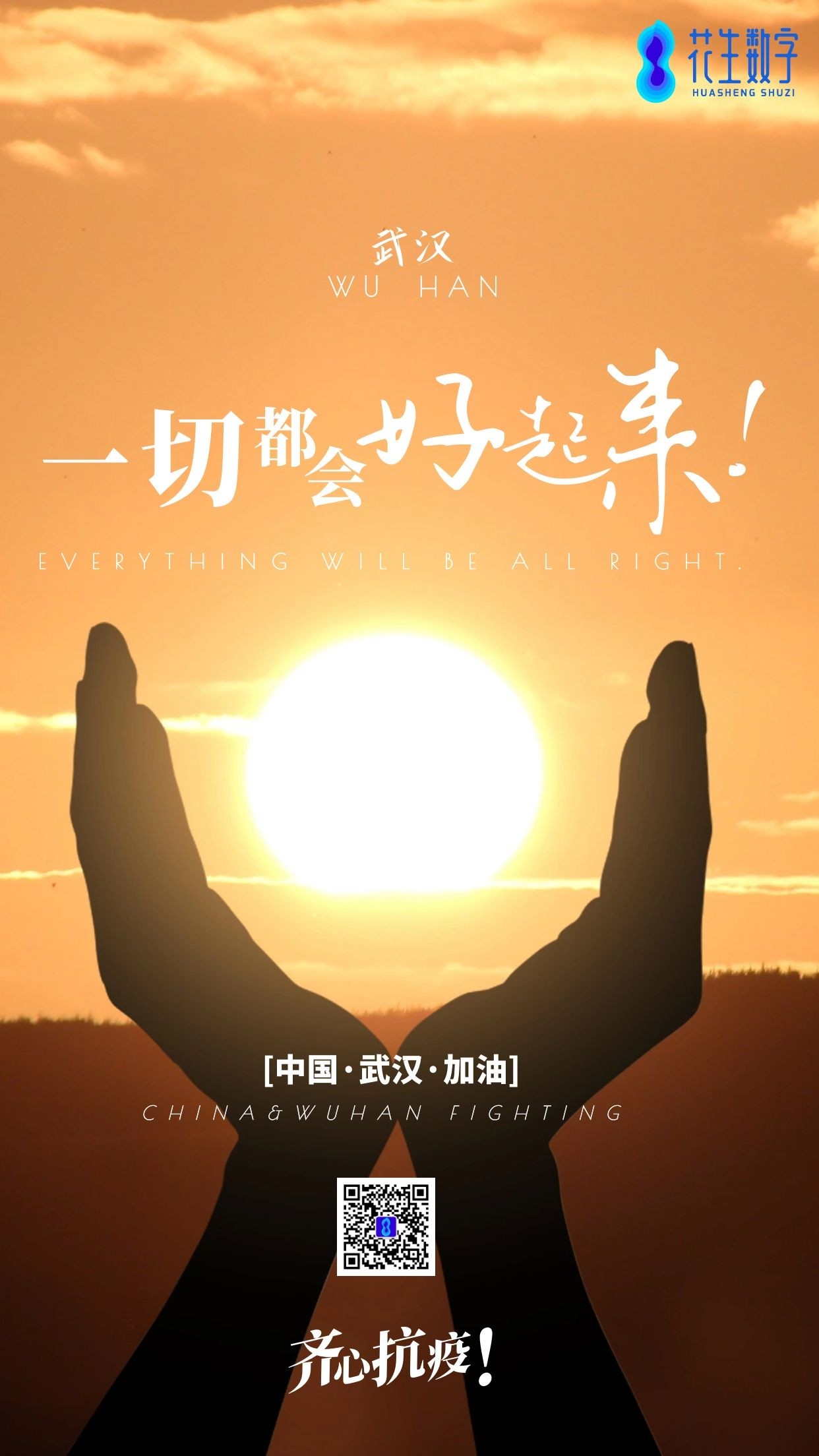 图怪兽_88a6dec683a04a72685a00abe27c60d8_30509.jpg