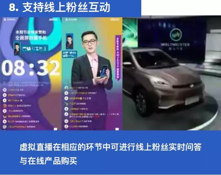 十大滚球app下载