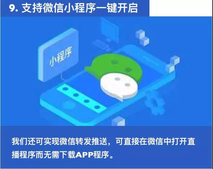 十大滚球app下载