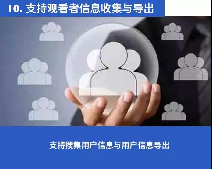 十大滚球app下载
