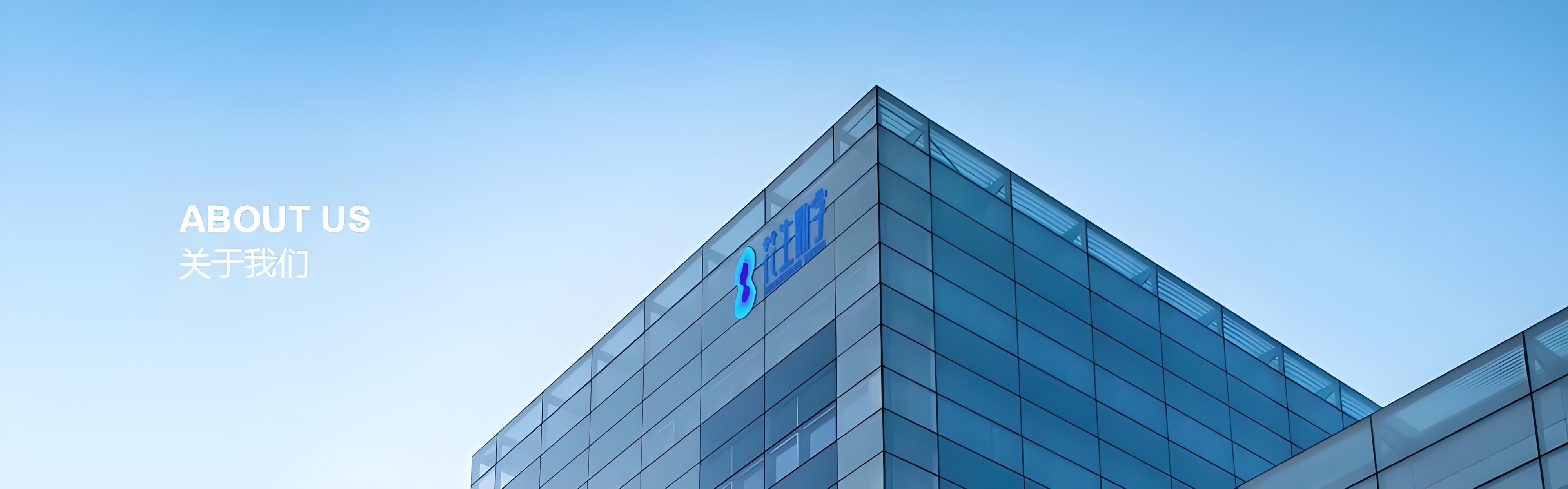 荣誉资质